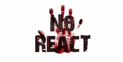 logo No React